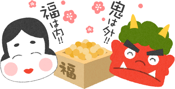 立春ですが・・・🌸🌸🌸