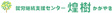今月も残り1週間を切りました・・・
