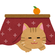 初霜❓