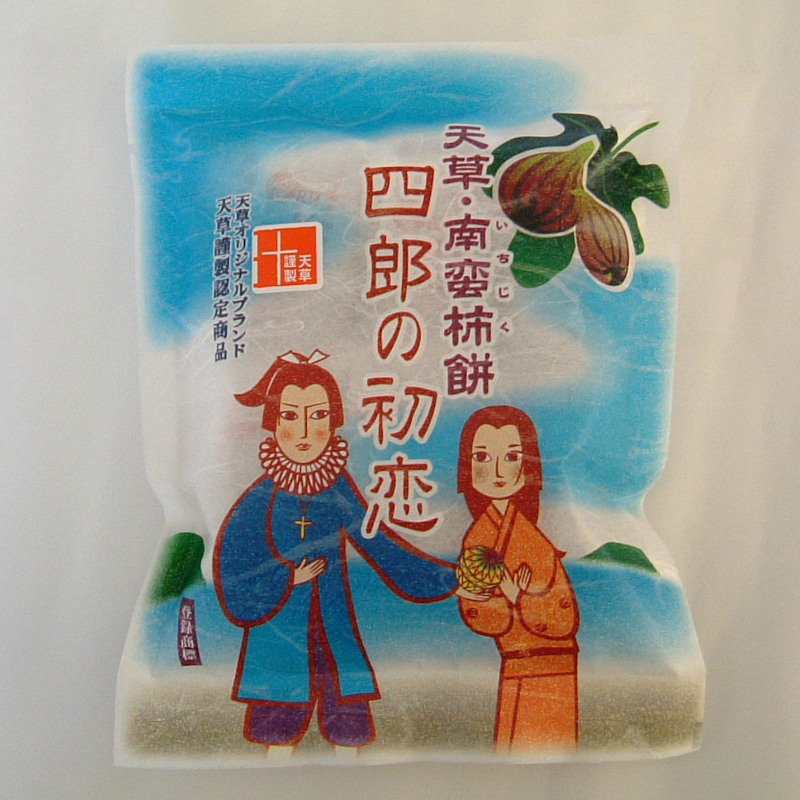 エスポルトさんの作業に行きました😊